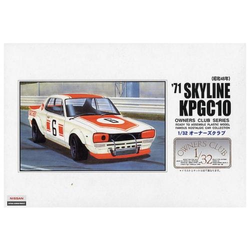 

Micro Ace 1/32 Owners Club 71 Nissan Skyline Race Plastic Model No. 29