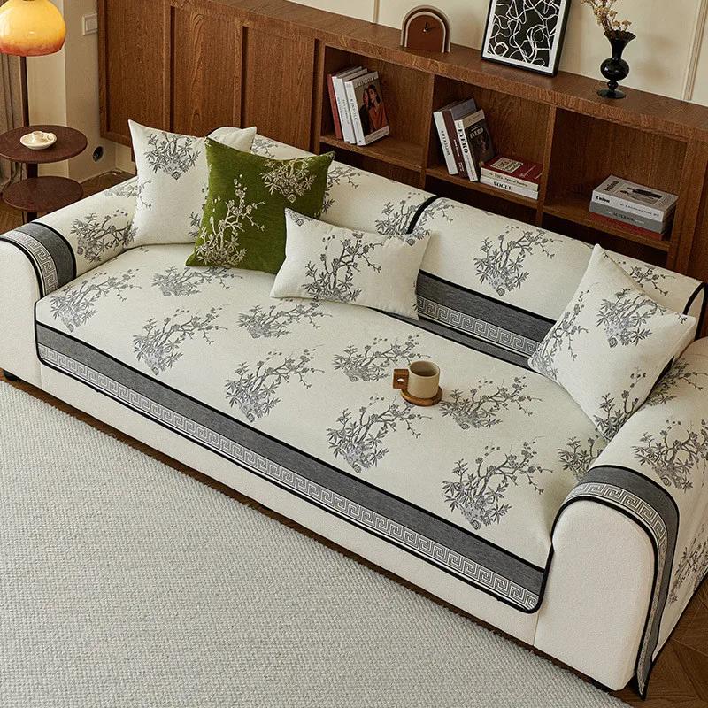 1Pcs Oriental Style Sofa Cover Thick Chenille Fabric Non-Slip Straight Row Seat Cushion Durable Furniture Protector