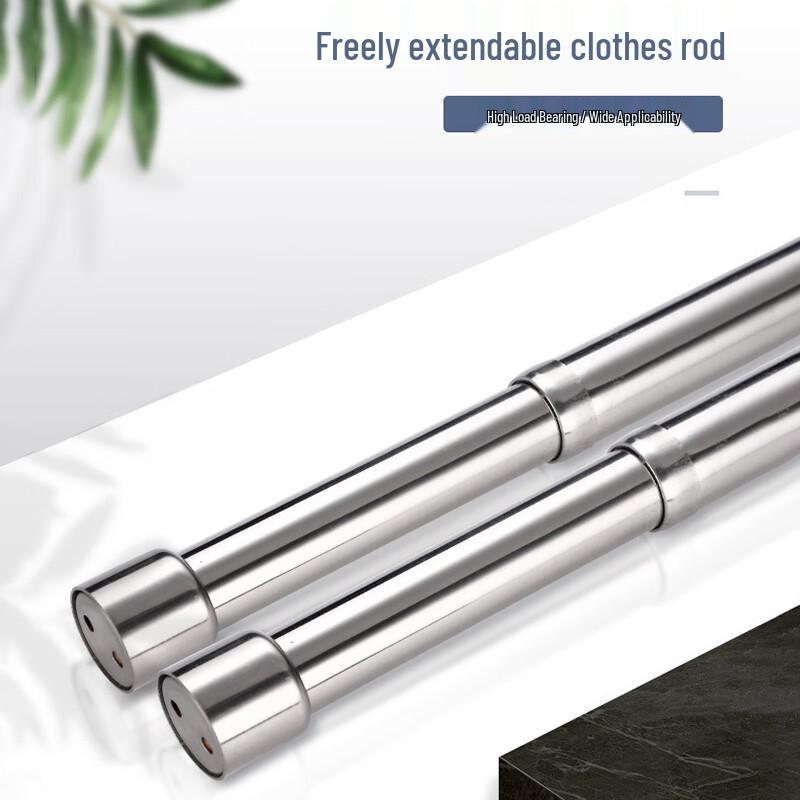 Stainless Steel Retractable Support Rod