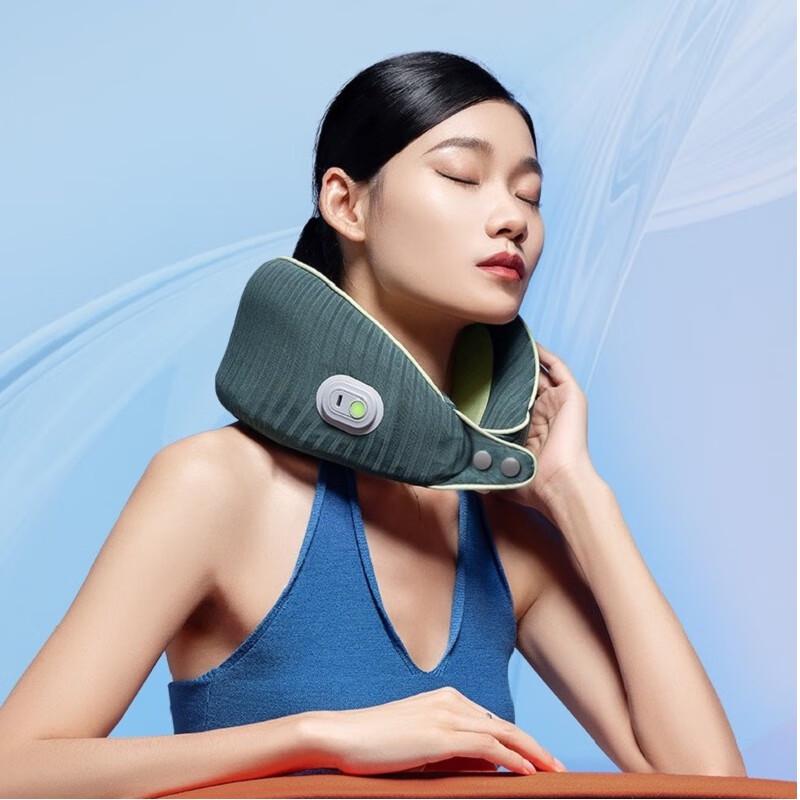 

Hezheng U-shaped Neck Massager