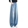 Gypsy Hot Diamond Scimitar Jeans Women's Spring and Autumn New Design Sense Blue Skinny Wide Leg Sickle Pants