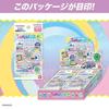 Bandai Tamagotchi Die-cut Sticker Set 4 (Pack) (1 BOX of 20 Pieces)