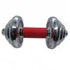 Thicken Silicone Dumbbell Grip Increase Friction Fitness Equipment Barbell Grip  Bodybuilding