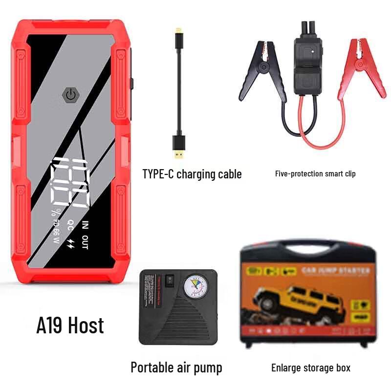 OLOMM Portable Car Jump Starter Kit with Air Pump Standard