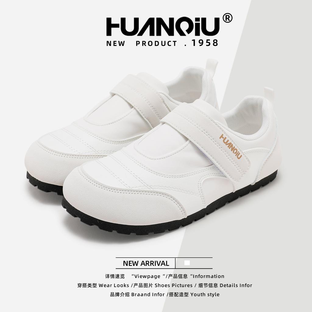 Global Mary Jane Shoes Women's Autumn KMXFX80226-1 New Versatile Niche Design Velcro Dexun Shoes