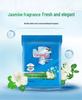 Diao.pai 5kg Natural Bright White Laundry Detergent - Large Bag, Genuine Product with Free Shipping