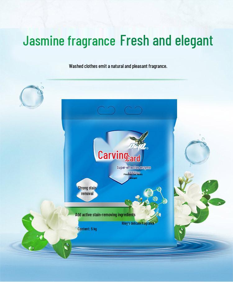 Diao.pai 5kg Natural Bright White Laundry Detergent - Large Bag, Genuine Product with Free Shipping