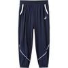 Kids Pants 332241083079