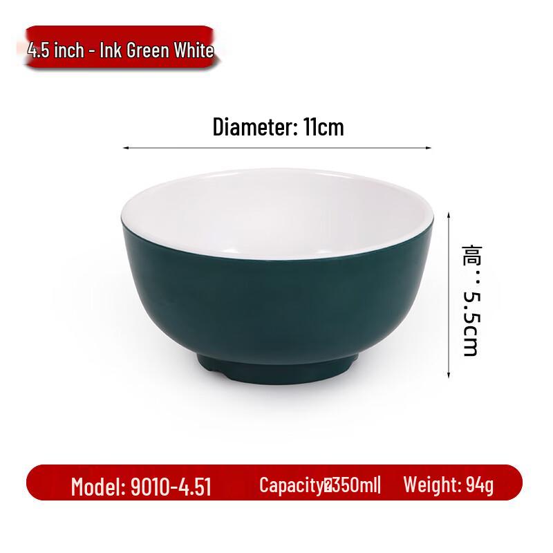 Set of 10 4.5-inch Two-Tone Melamine Canteen Bowls
