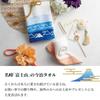 Dolce Duo Imabari Towel Gift Set - Mt. Fuji (Pre-wrapped In a Wooden Box, Set of 5) Perfect for Celebrations, Thank-you Gifts, Get-well Gifts,