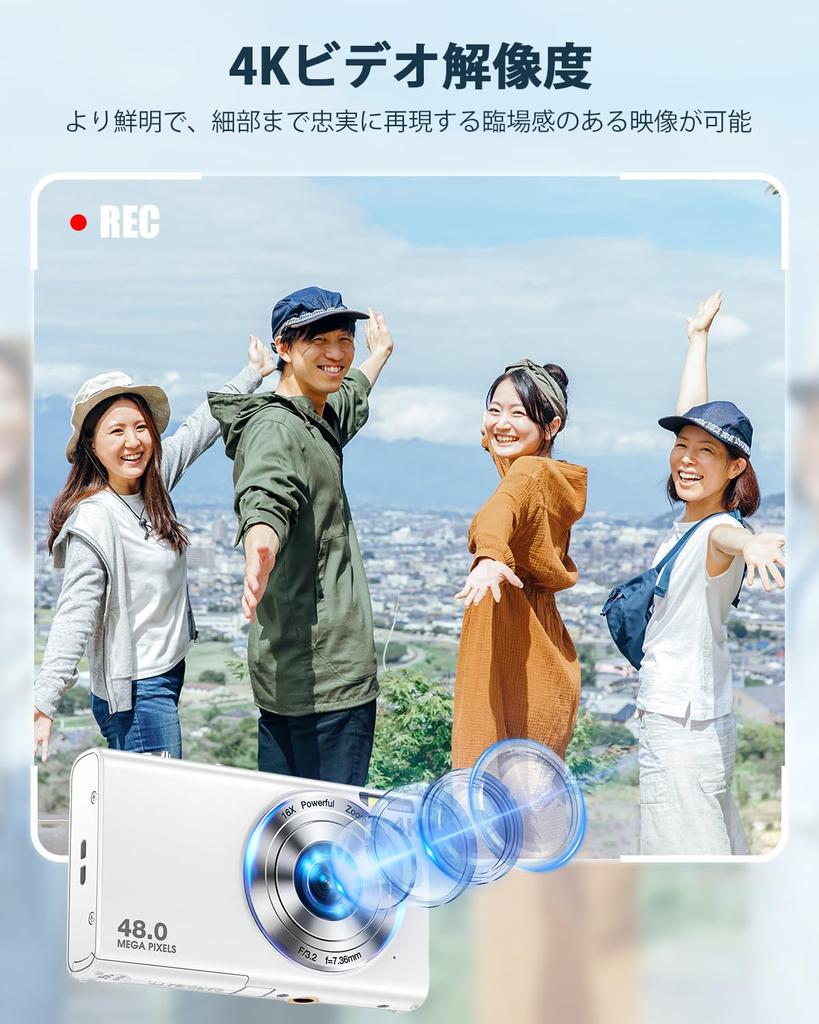 Anteam 4K digitální fotoaparát s AF automatickým ostřením, 48 MP, 32GB karta, 16x digitální zoom, dva 16x digitální zoomy, stabilizace obrazu, selfie, kompaktní, 2,88palcový