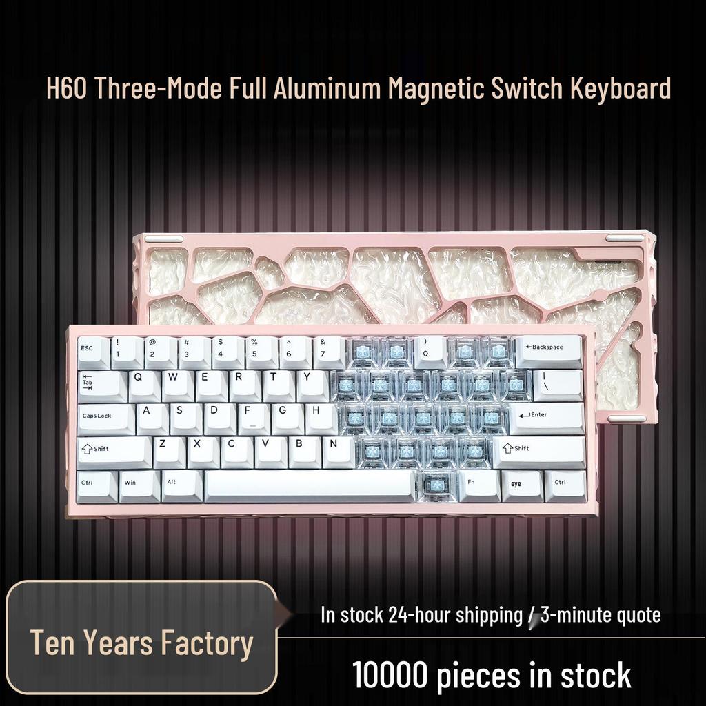 H60 Three-Mode Magnetic Switch Keyboard: Wired, Wireless, Bluetooth, Full Aluminum CNC for Gaming