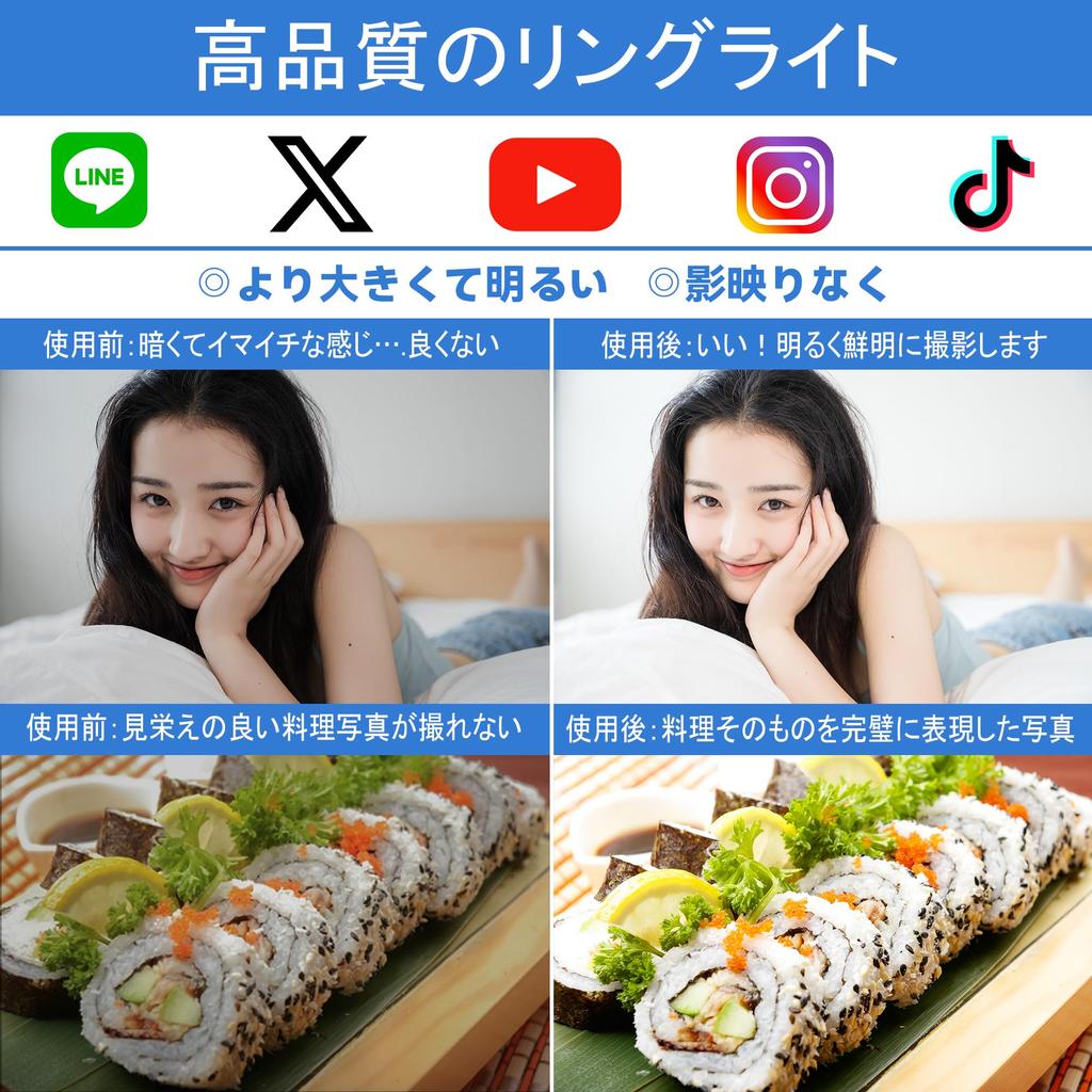 Yarrashop LED Ring for and and Online Web 3 Color USB with Smartphone Metal Stable Ring Light for Live and LINE Japanese Instruction Manual Light,