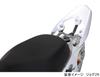 KITACO Rear Spoiler Offset Stay for Painted Jog-ZR, Steel/Black Finish, 650-0089990