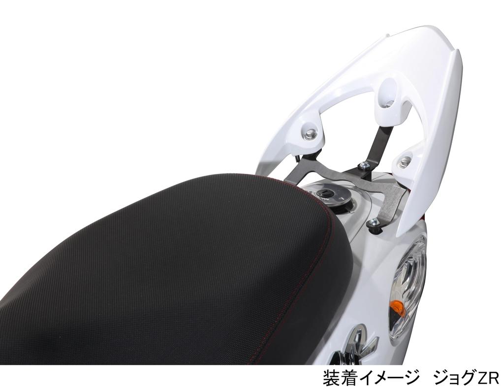 KITACO Rear Spoiler Offset Stay for Painted Jog-ZR, Steel/Black Finish, 650-0089990