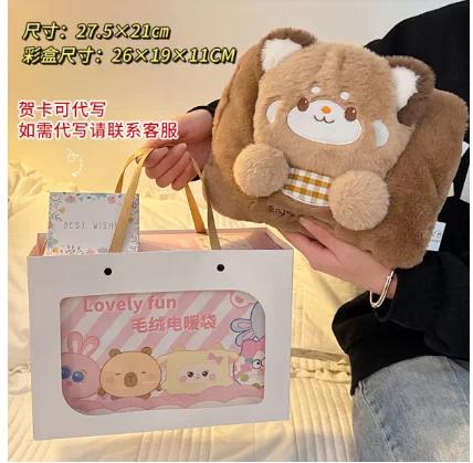 Rechargeable Hot Water Bag Removable and Washable Explosion-Proof Heating Pad for Girls Warm Belly Hand Warmer Plush Cute Cartoon Electric Heater