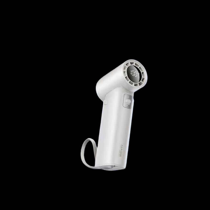 SOTHING Handheld Portable Fan with Power Bank