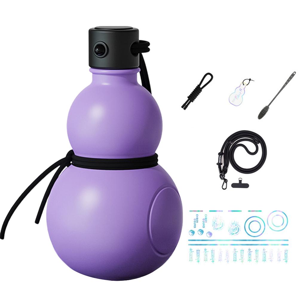 

900 ML Gourd Water Bottle Chinese Retro-inspired with Strap Waist Rope Cup Brush Charm DIY Sticker Gourd Ornament 900 ML фиолетовый