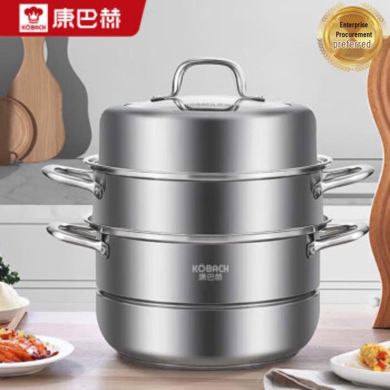 KBH 28cm 3-Tier Stainless Steel Steamer Pot