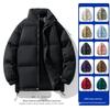 Men's Winter Cotton Jacket: Thickened, Loose, Trendy Stand-Up Collar Outerwear, Versatile Solid Color for Couples.