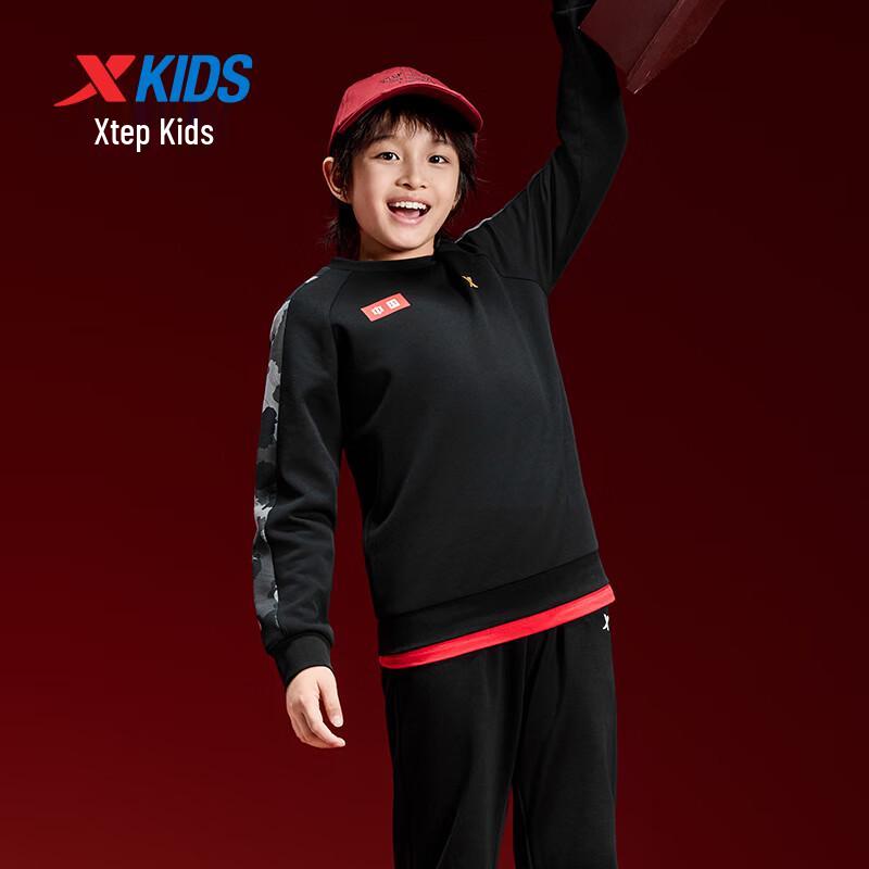 Xtep Kids Gold Logo Air Pullover Hoodie 130
