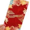 Creative Red Wedding Envelope with Floral Design and Double Happiness Symbol