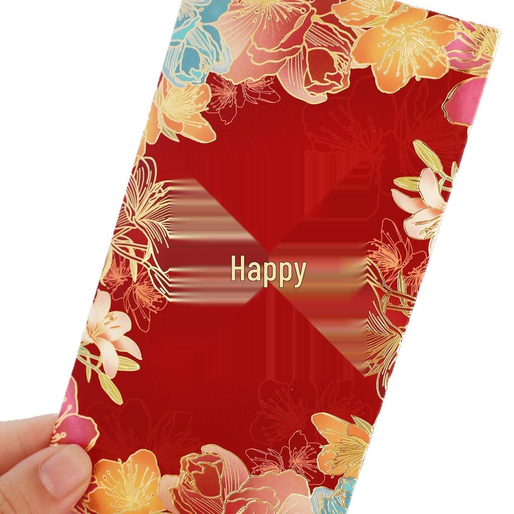 Creative Red Wedding Envelope with Floral Design and Double Happiness Symbol