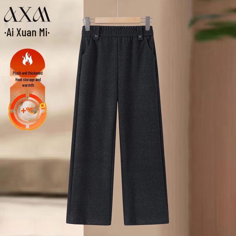 

AIXUANMI Women s Winter Fleece-Lined Straight-Leg Pants 4XL