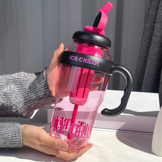 1300ML Cute Straw Water Bottle Leakproof Lid Adjustable Strap Portable Travel Cup Large Capacity Fitness Bike Bottle BPA-Free Summer Cold Water Pot