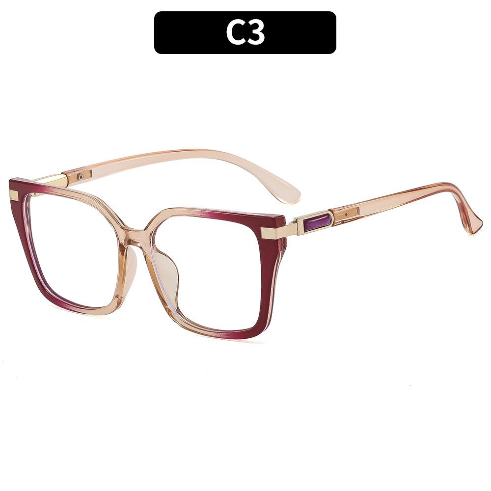 New premium-feel casual square-frame glasses—stylish blue-light-blocking non-prescription frames.