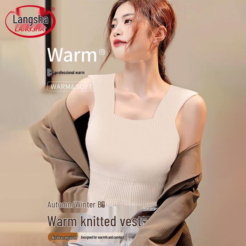 

Женский терможилет Langsha со встроенным бюстгальтером One Size (80-150 jin)