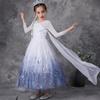 KALAOK Disney Princess Halloween Disney Princess Transformation 140cm Kids' Dress, Cosplay, Costume, White,