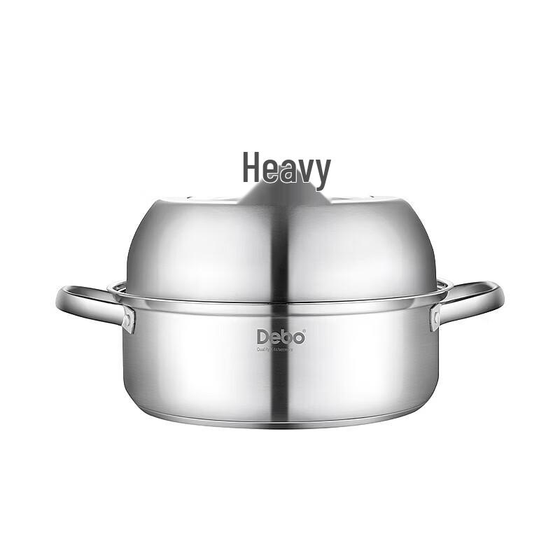 Debo 316 Stainless Steel 2-Layer Steamer