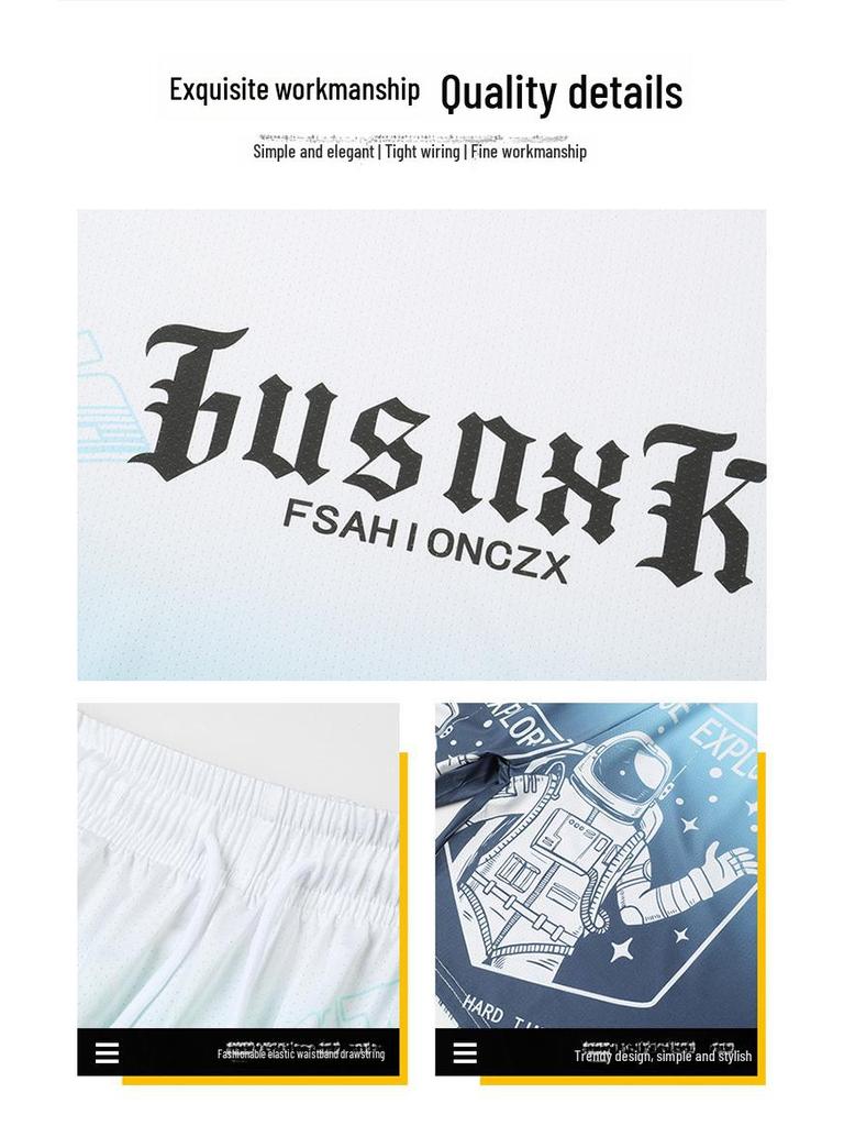 Men's Summer 2024 Casual Sports Suits: Ice Silk Short Sleeves + Shorts, New Youthful Styles