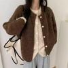 Korean Style Knit Cardigan: 2025 Autumn/Winter Color Block, Casual Loose Slimming College Style Sweater