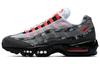 Air Max 95 Atmos We Love Nike Bright Crimson AQ0925-002