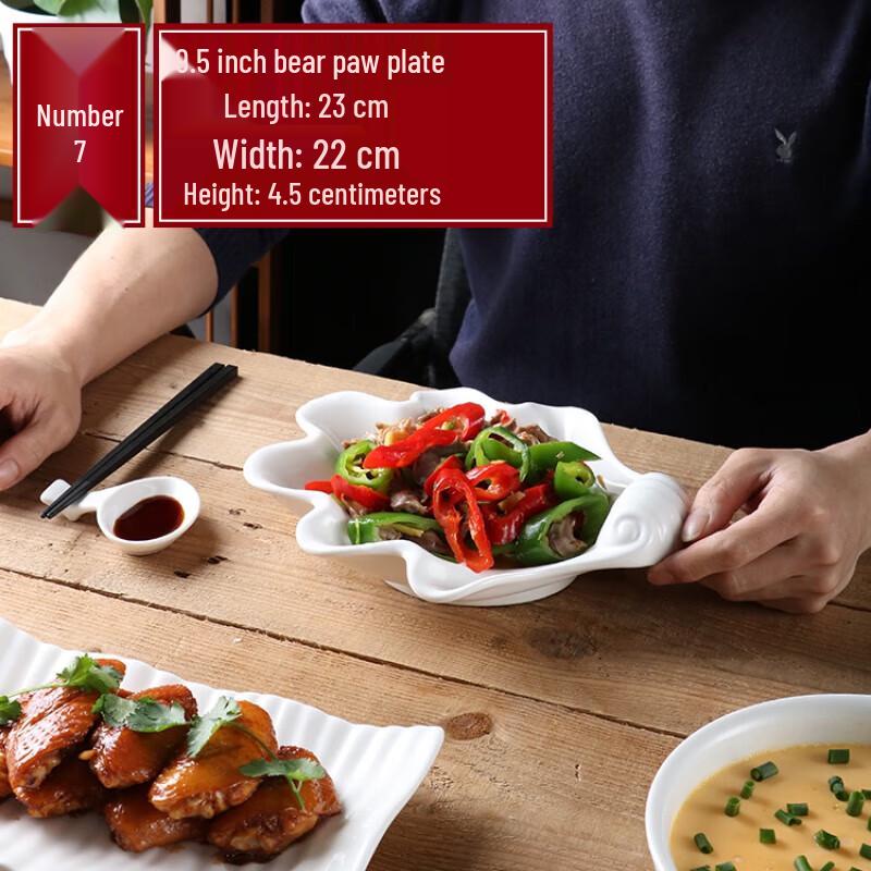 Керамическая неправильная обеденная тарелка «Лапа медведя», 9,5 дюйма