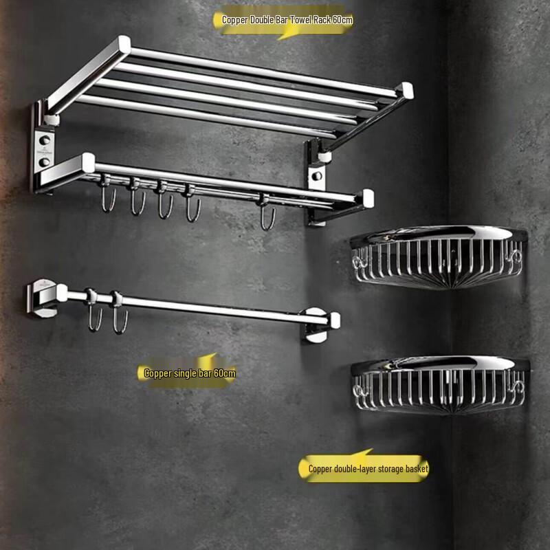 Aokewen All-Copper Luxury 3-Piece Bathroom Hardware Set