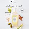 Nature's Gate Moroccan Salon Shampoo