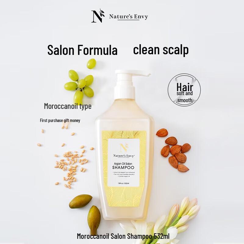 Nature's Gate Moroccan Salon Shampoo