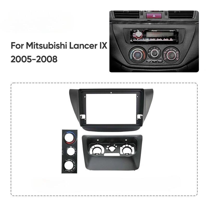 9inch Frame For MITSUBISHI Lancer IX 2005-2008 Car Fascias 2 Din Head Unit Panel Dash Frame Installation