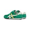 Onitsuka Tiger SERRANO Slip on Fabric Casual Shoes Unisex Green/Beige 1183C615-300