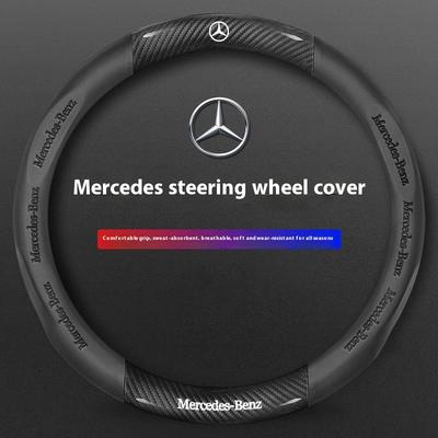Car Carbon Fiber Leather Steering Wheel Cover Mercedes Benz A B C E V R S Class Sprinter Vito CLA CLS ML GLA GLB GLC GLK GLS SLK