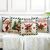 Christmas Theme Pillowcase Santa Claus Carriage Pillow Cover Suitable for Home Room Living Room Sofa Cushion Cover Gift