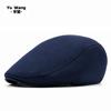 Big Head Circumference Cap Men's and Women's Autumn and Winter Warm Forward Hat Solid Color Beret British Newsboy Hat
