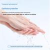 Haishi Hainuo Liquid Bandage