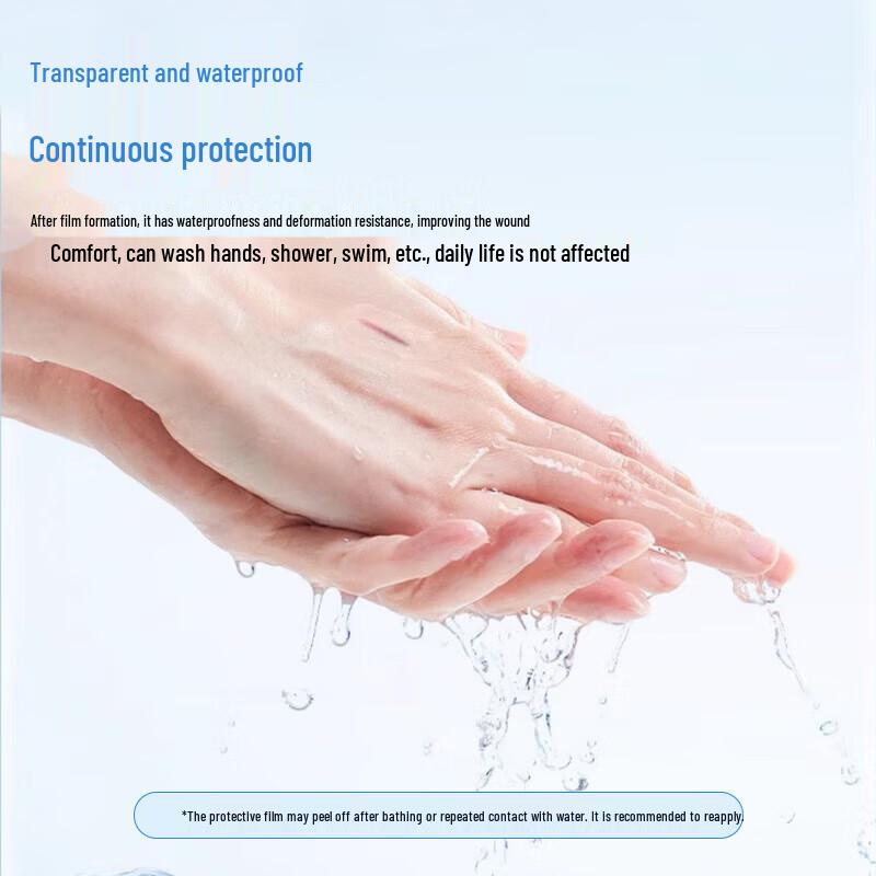 Haishi Hainuo Liquid Bandage