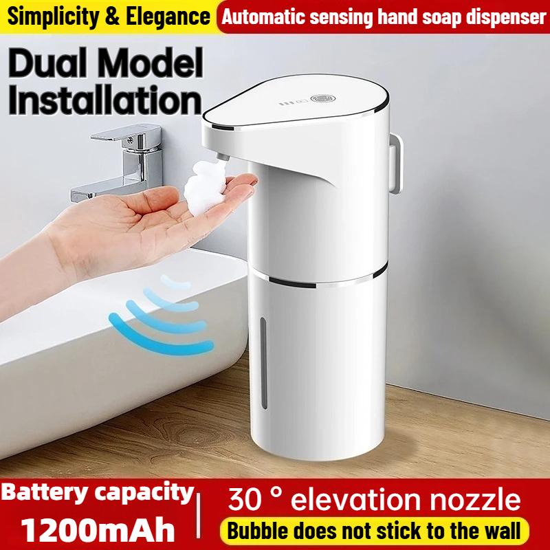 350ml Touchless Automatic Foaming Soap Dispenser USB Rechargeable 4-Level Adjustable Electric Soap Dispenser for Home Bathroom