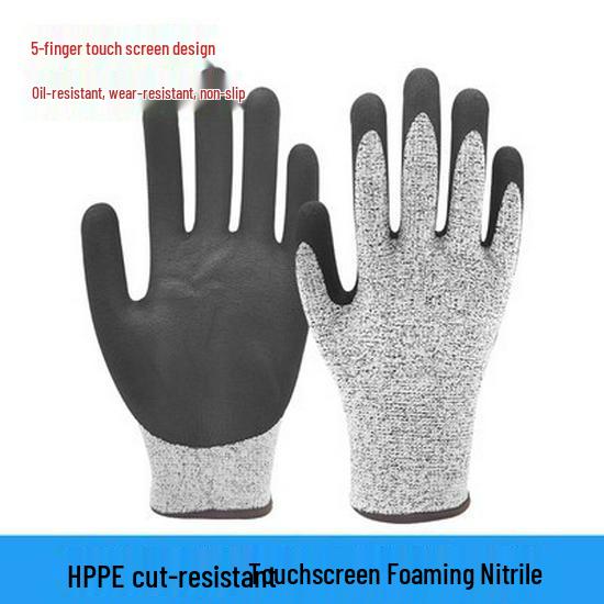 Level 5 Cut-Resistant PU Coated Industrial Gloves - Non-Slip, Wear-Resistant, Cut-Proof Safety Gear