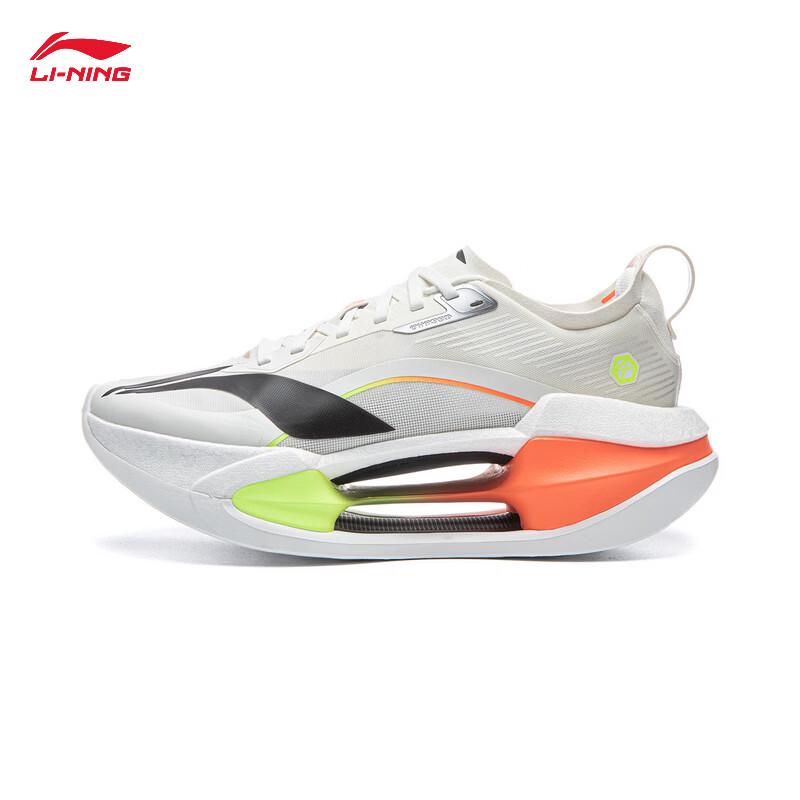 Li-Ning Jueying 4 ESSENTIAL Men's Running Shoes ARRW007